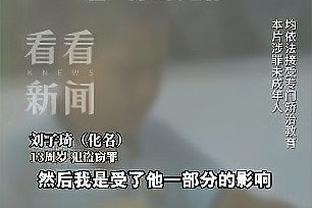 半岛sports官网截图3