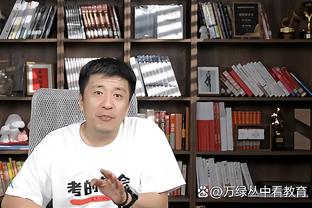 188体育直播网站官方截图1