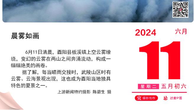 带不动啊！格兰特出战28分钟 16投8中砍下21分&队内唯一得分20+