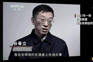 六台：巴萨和切尔西都很青睐赫罗纳主帅米歇尔