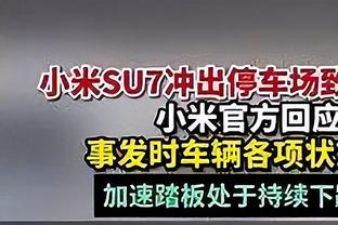 晃眼已然18载春秋！小罗晒照纪念18年前将金球奖带回诺坎普