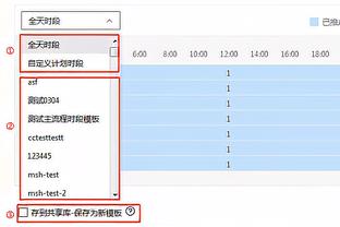 险成罪人！丁威迪攻防拉胯 全场11投仅2中得到9分5板6助