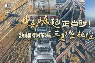 世体：京多安健身房遭重物击中头部受伤，去医院缝了几针