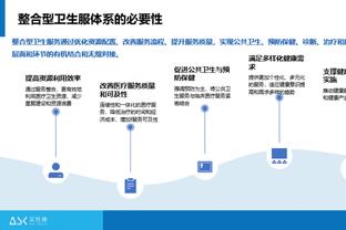 起飞？火箭已经拿到赛季第18胜＞20-21赛季整个赛季胜场数